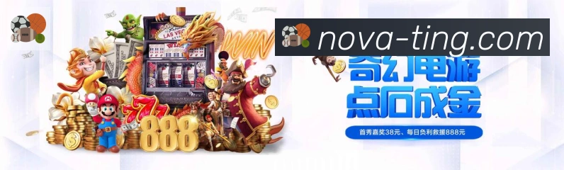 平台使命图